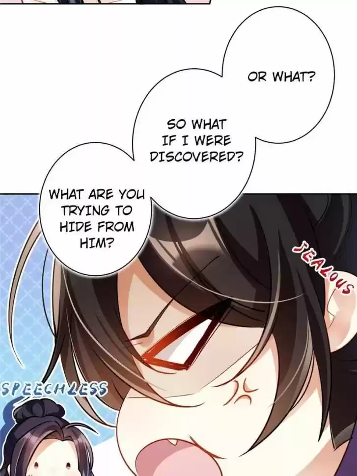 The Evil Girl is The Emperor Ch.076