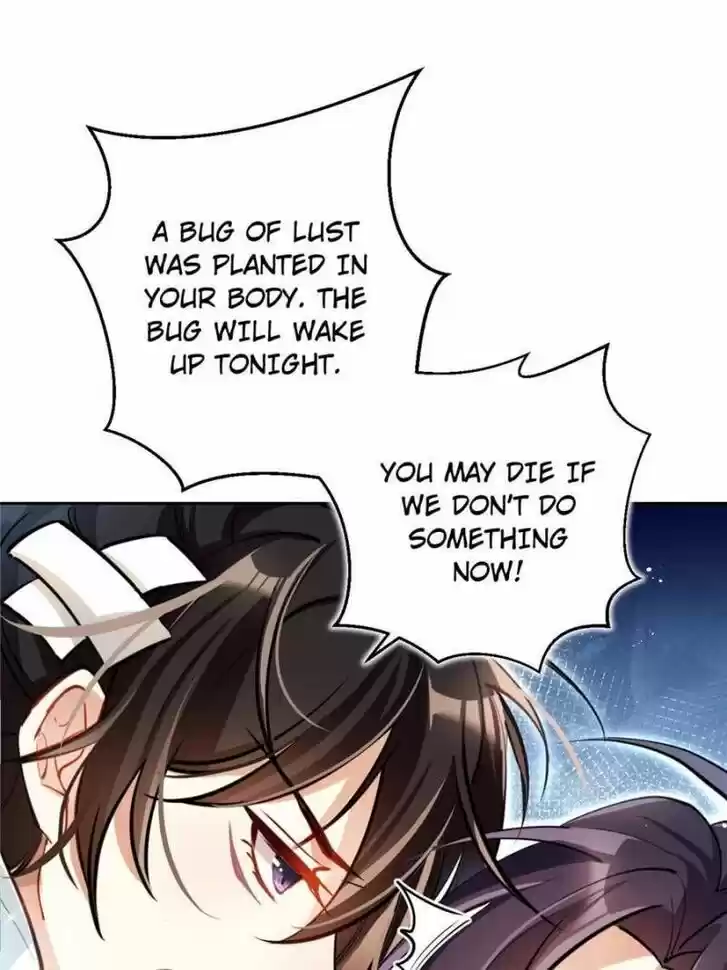 The Evil Girl is The Emperor Ch.076