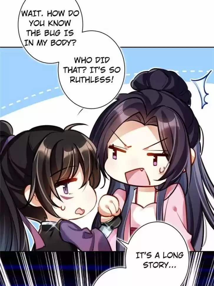 The Evil Girl is The Emperor Ch.076