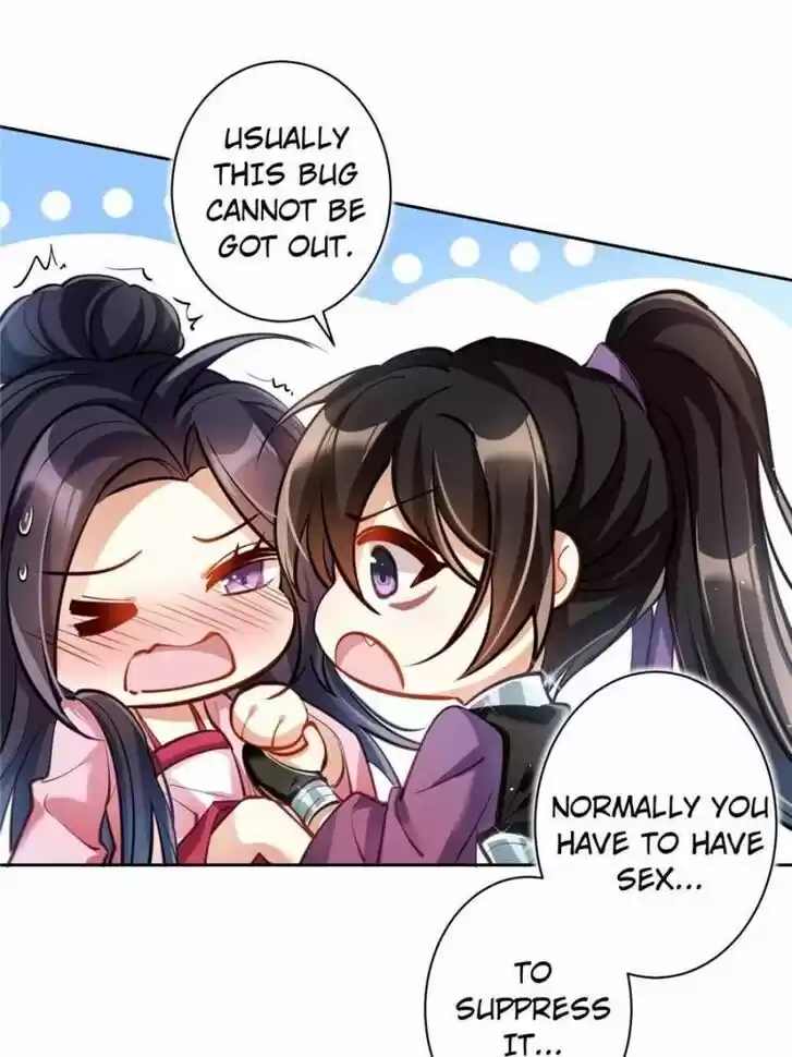 The Evil Girl is The Emperor Ch.076