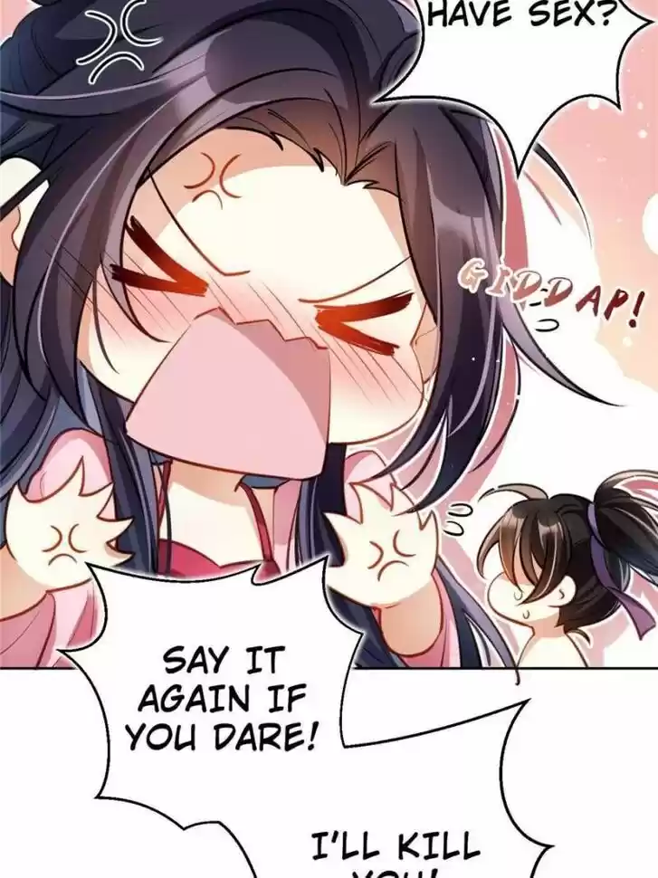 The Evil Girl is The Emperor Ch.076