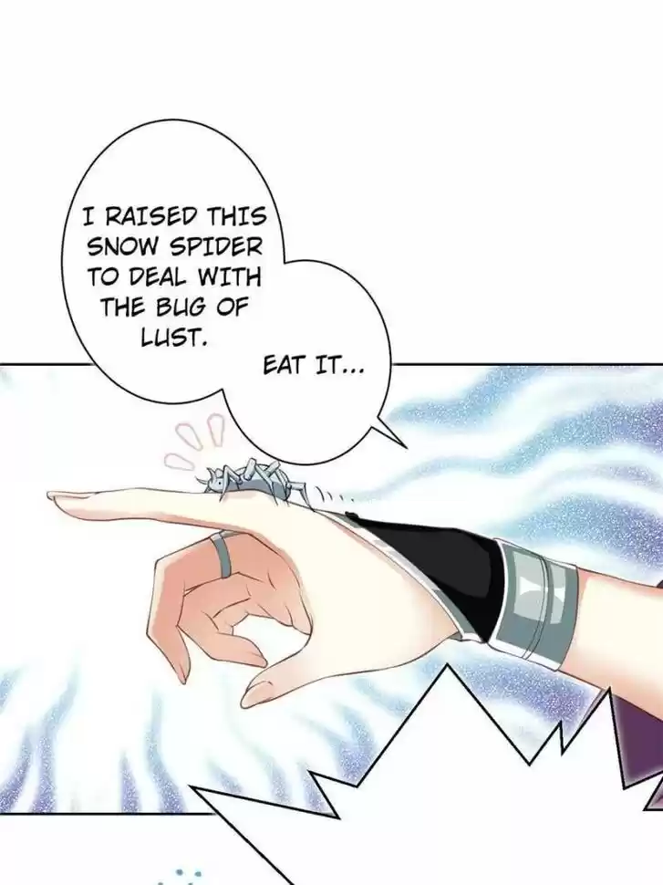 The Evil Girl is The Emperor Ch.077