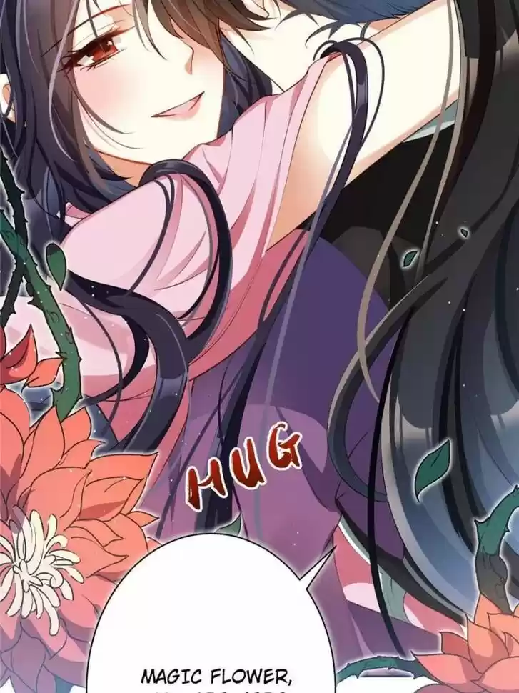 The Evil Girl is The Emperor Ch.077