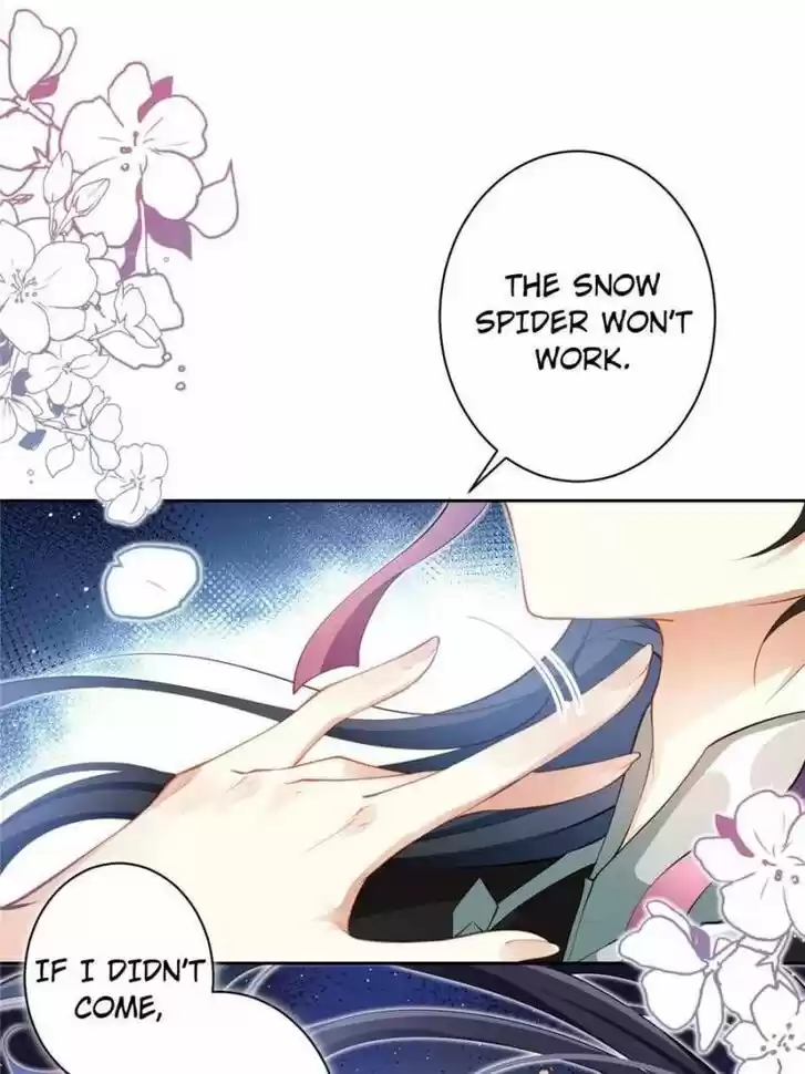 The Evil Girl is The Emperor Ch.077