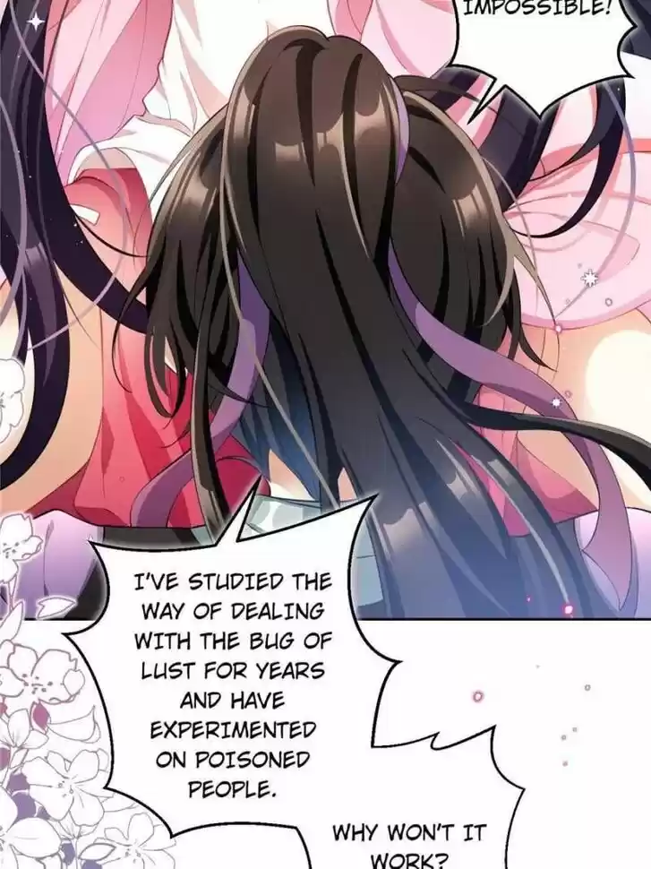 The Evil Girl is The Emperor Ch.077