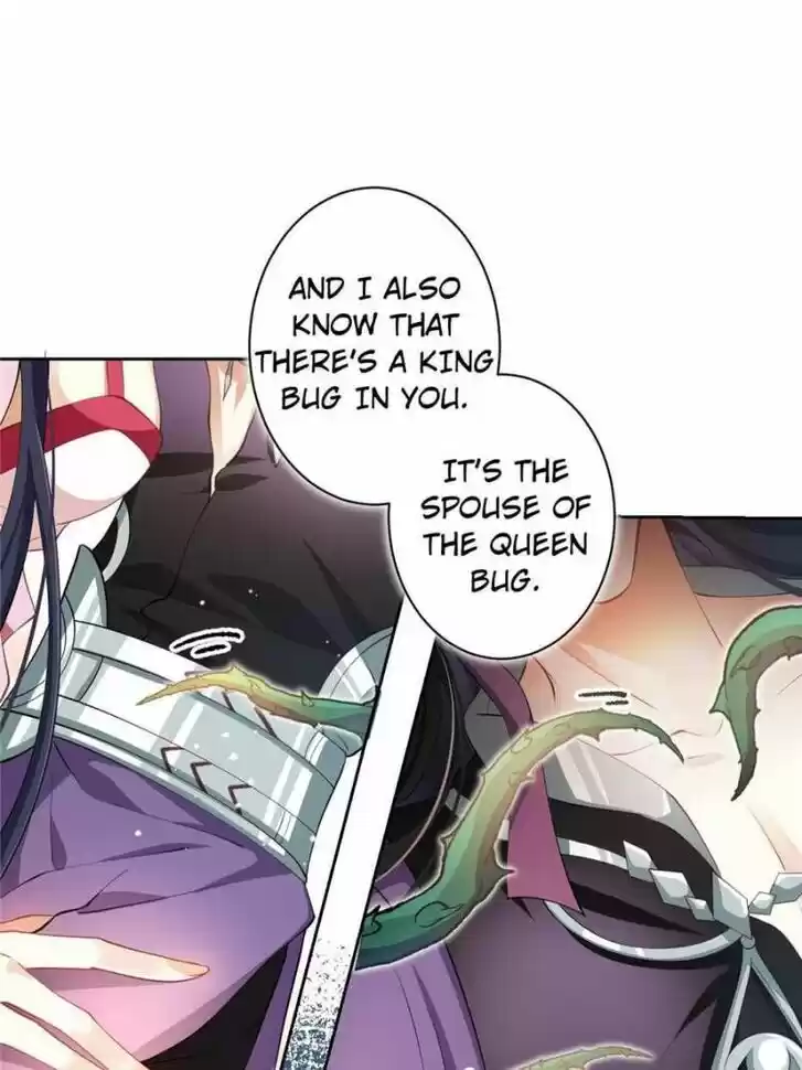 The Evil Girl is The Emperor Ch.077