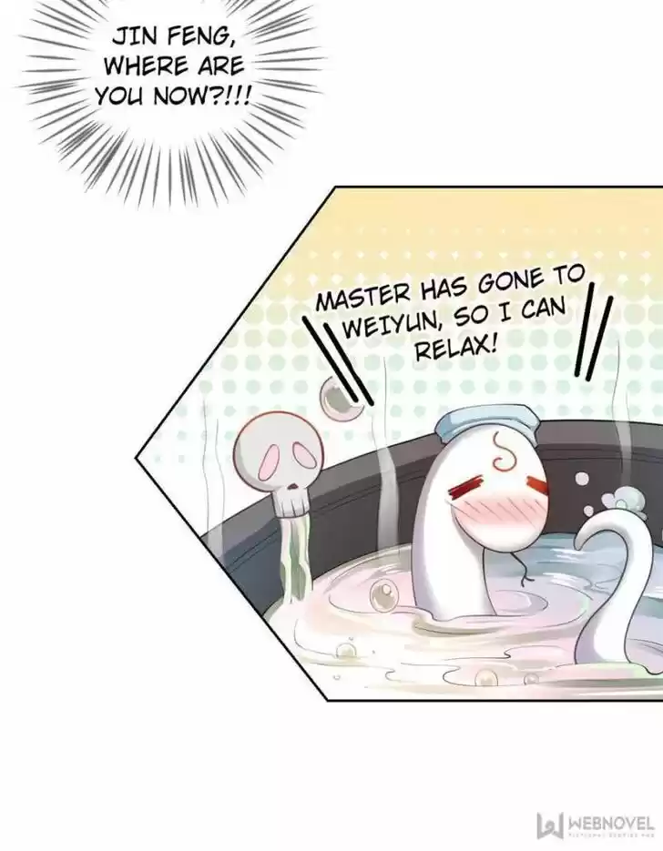 The Evil Girl is The Emperor Ch.077