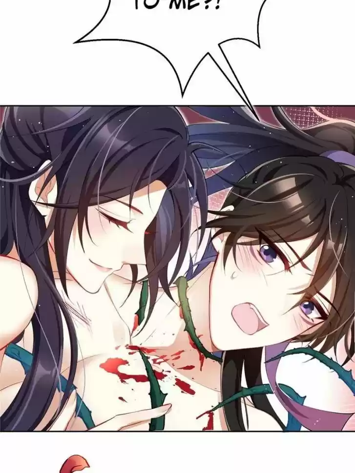 The Evil Girl is The Emperor Ch.077