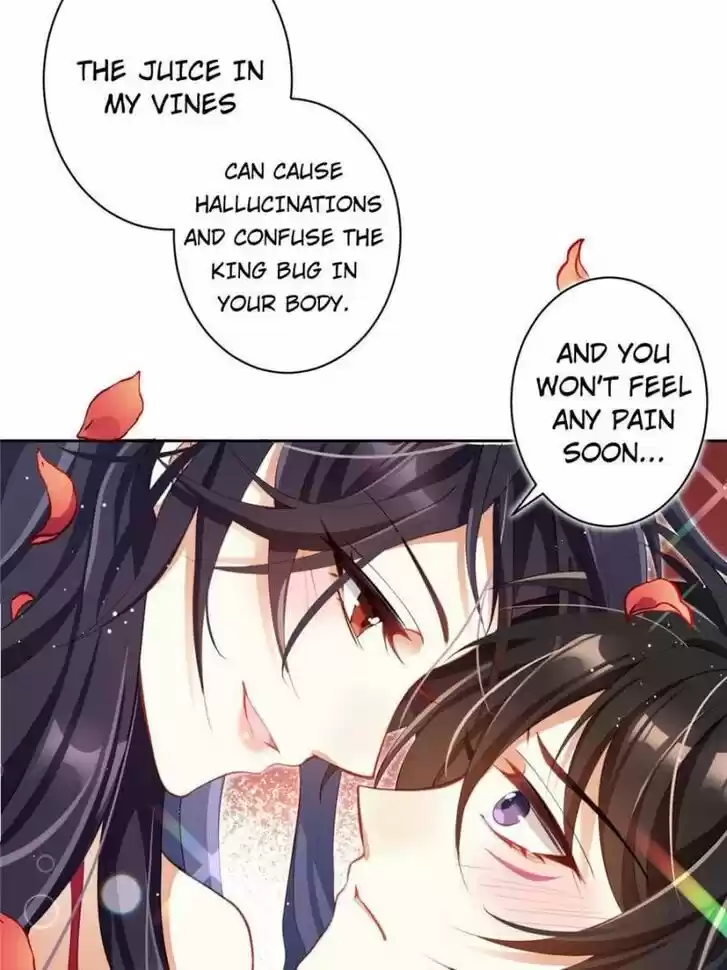 The Evil Girl is The Emperor Ch.077