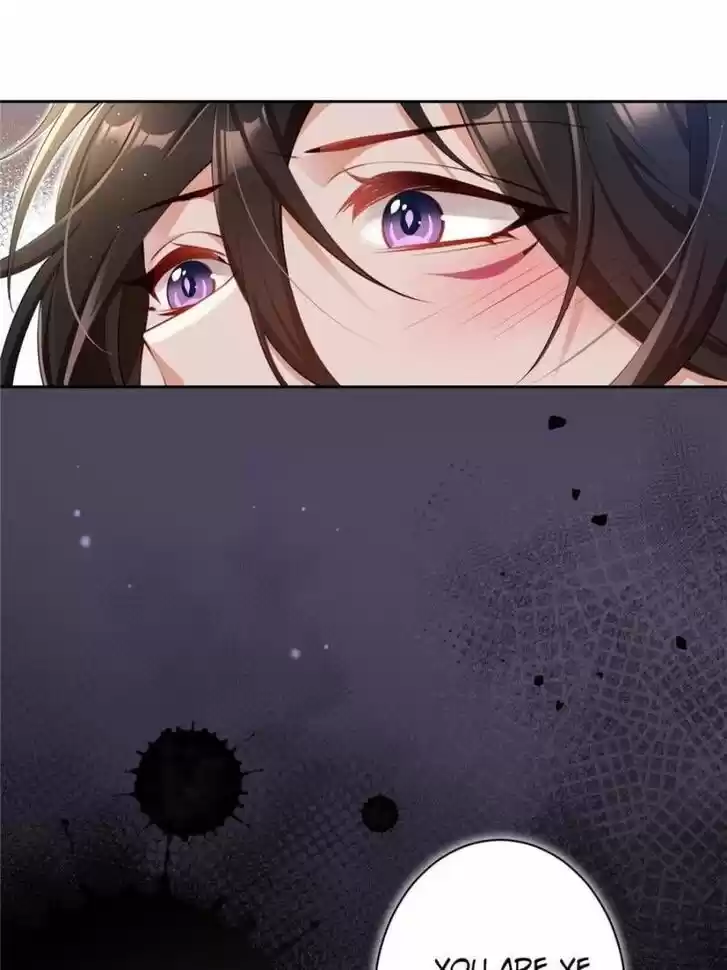 The Evil Girl is The Emperor Ch.077