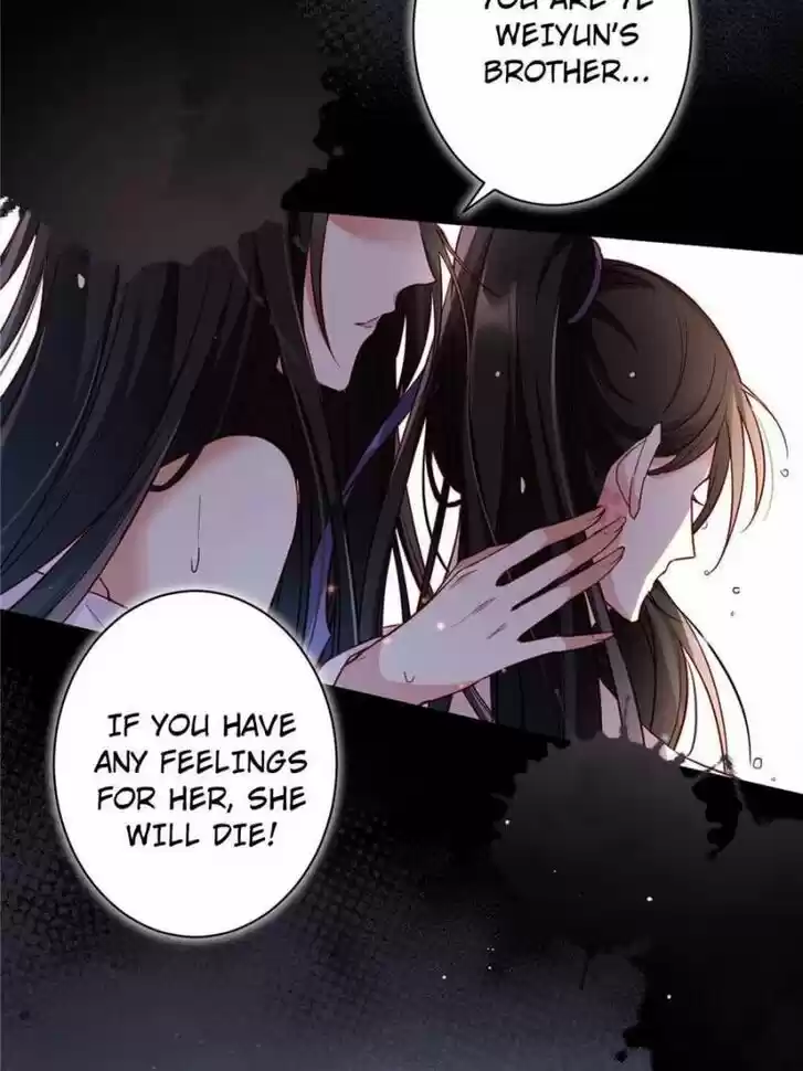 The Evil Girl is The Emperor Ch.077