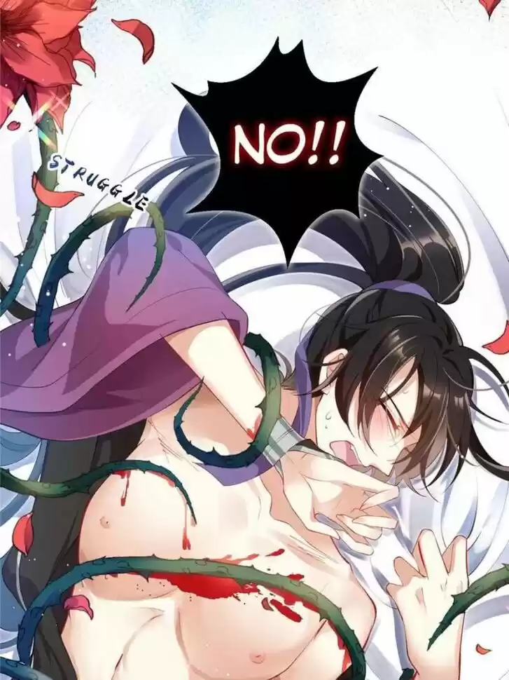 The Evil Girl is The Emperor Ch.077