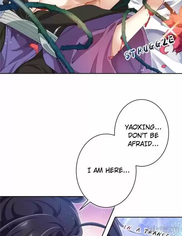 The Evil Girl is The Emperor Ch.077