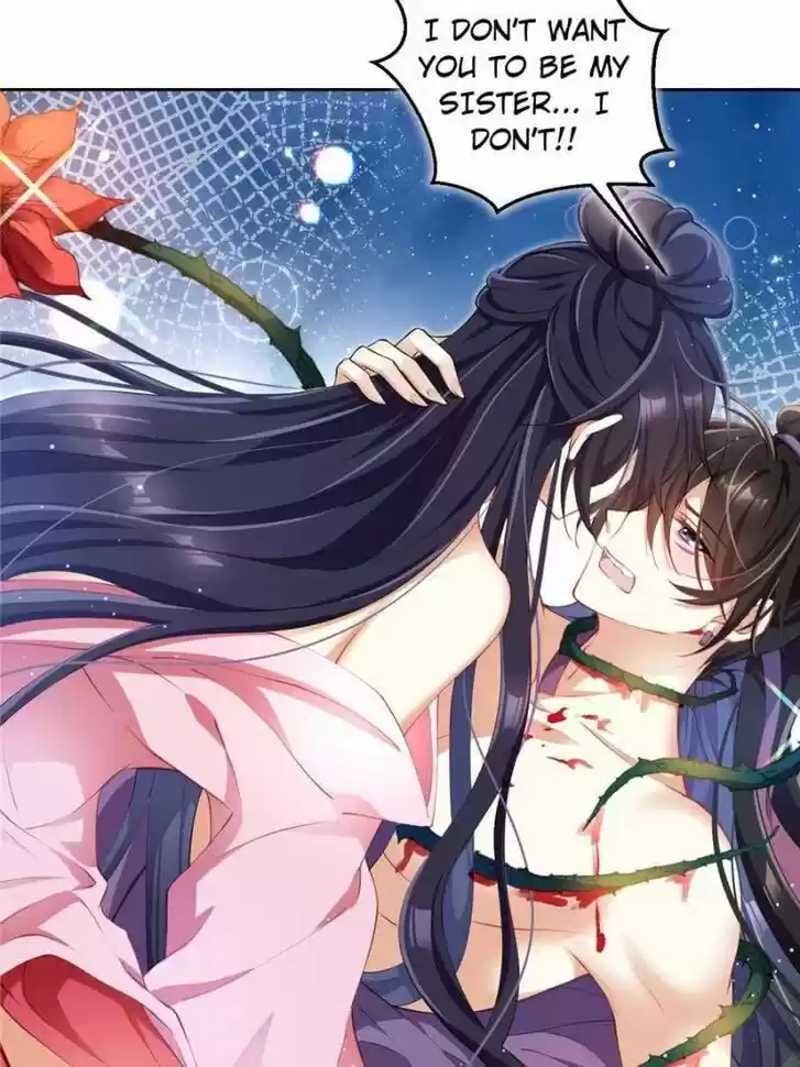 The Evil Girl is The Emperor Ch.077