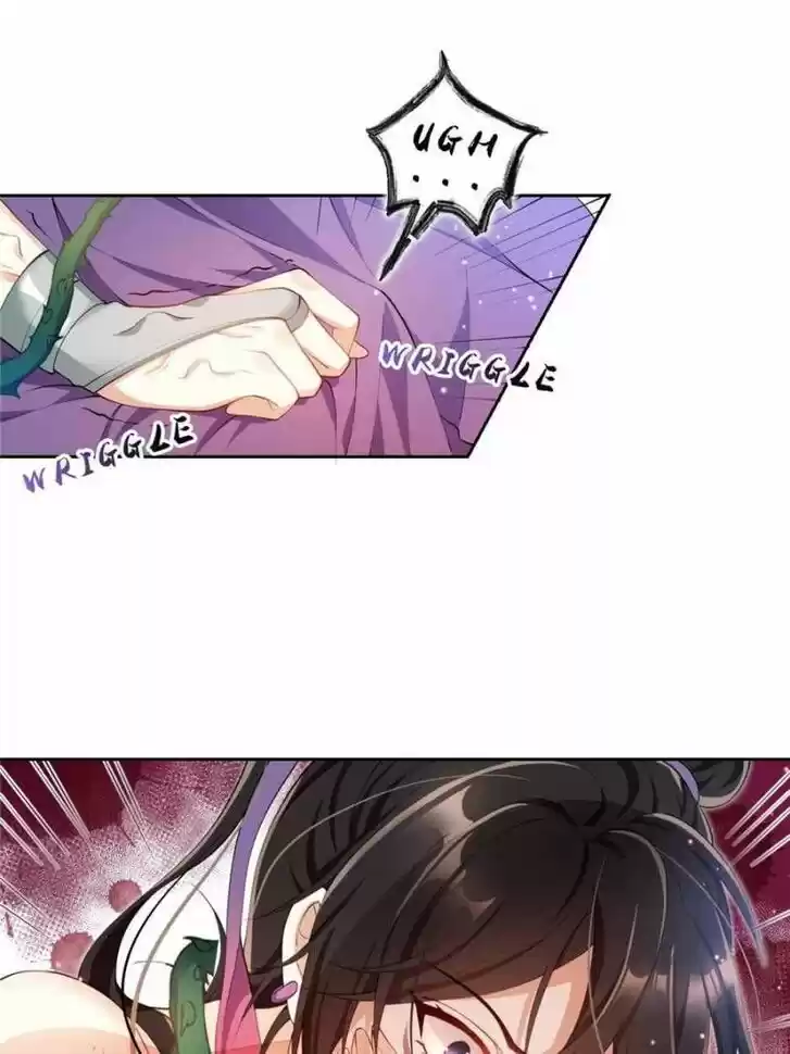 The Evil Girl is The Emperor Ch.077