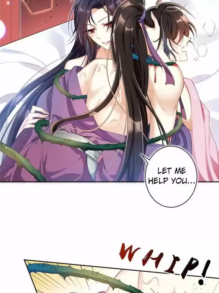 The Evil Girl is The Emperor Ch.077