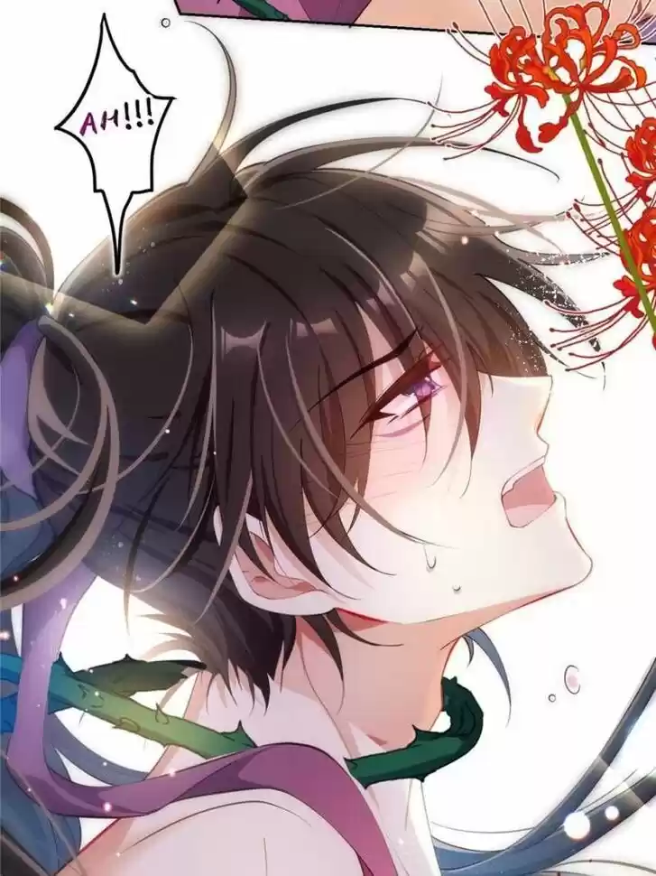 The Evil Girl is The Emperor Ch.077