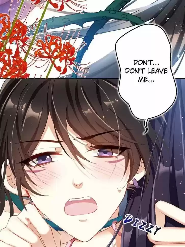 The Evil Girl is The Emperor Ch.077