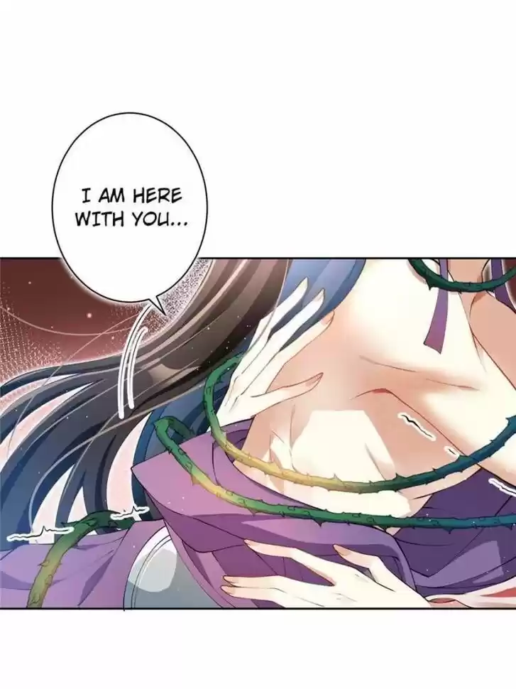 The Evil Girl is The Emperor Ch.077