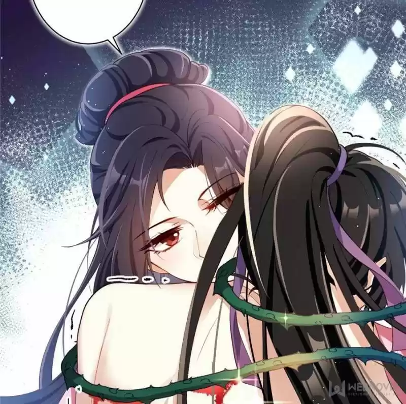 The Evil Girl is The Emperor Ch.077