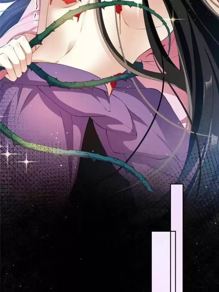 The Evil Girl is The Emperor Ch.077