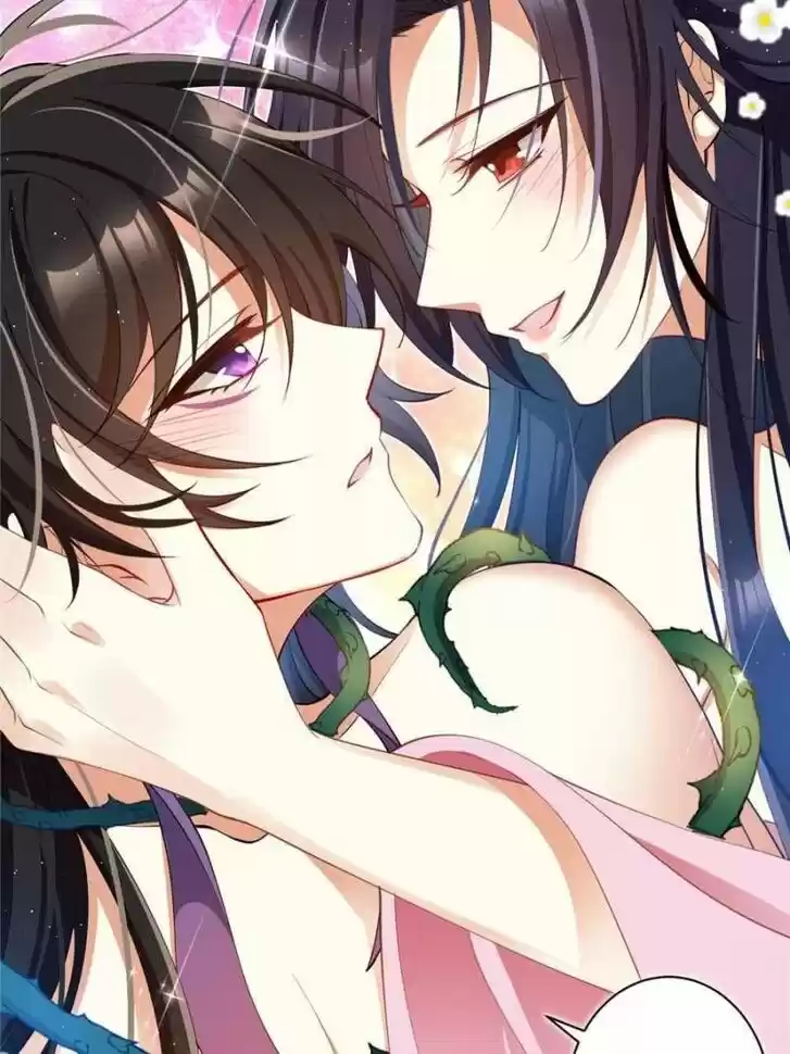 The Evil Girl is The Emperor Ch.077