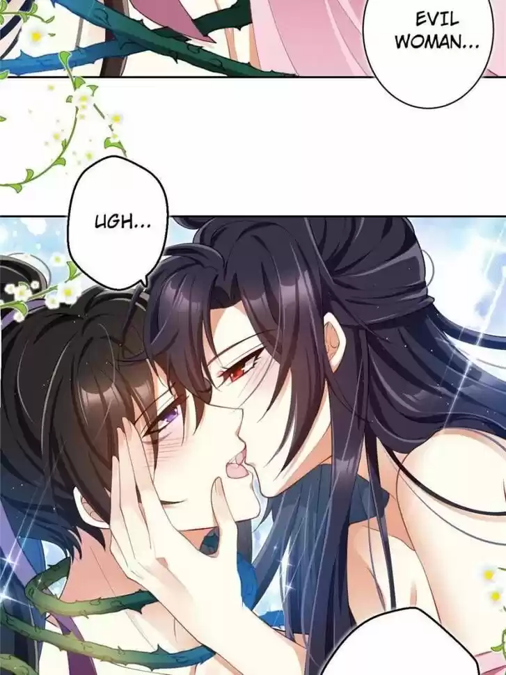 The Evil Girl is The Emperor Ch.077