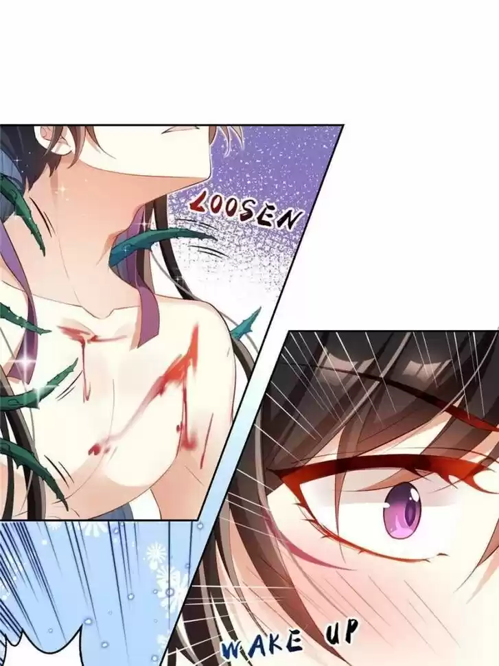 The Evil Girl is The Emperor Ch.077