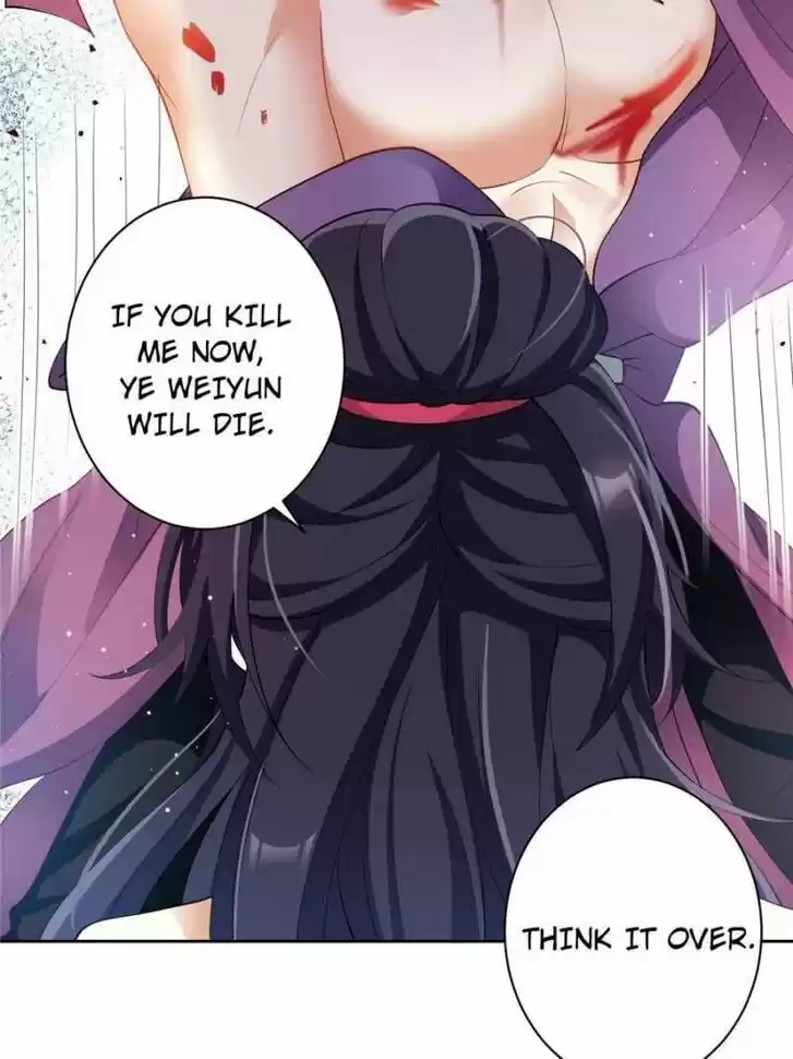 The Evil Girl is The Emperor Ch.077