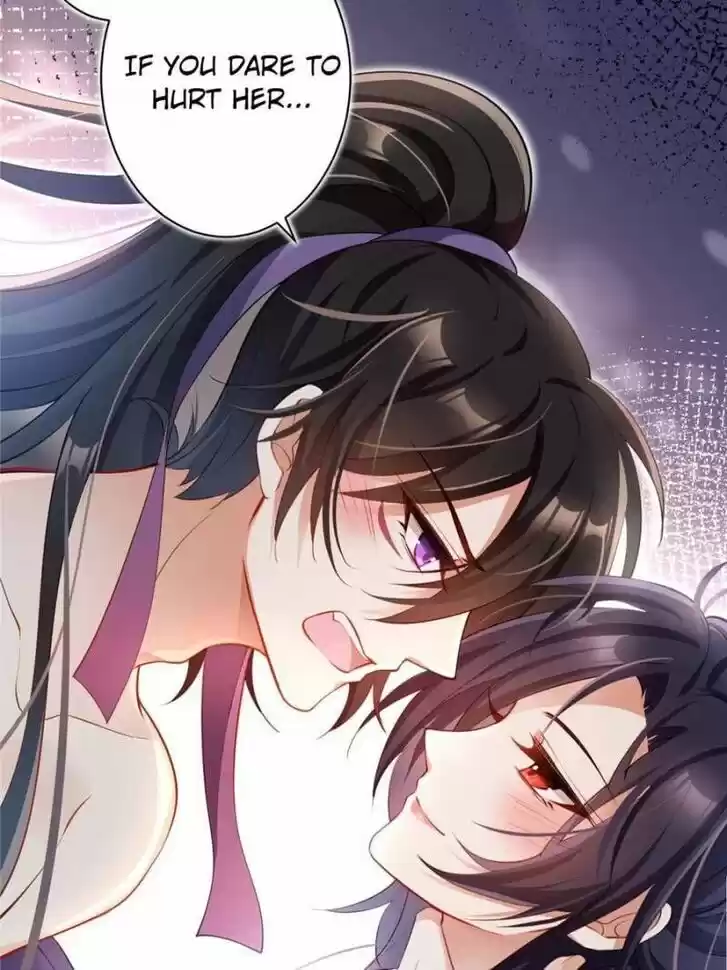 The Evil Girl is The Emperor Ch.077