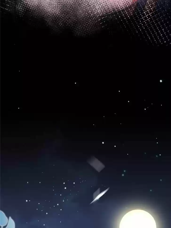 The Evil Girl is The Emperor Ch.077