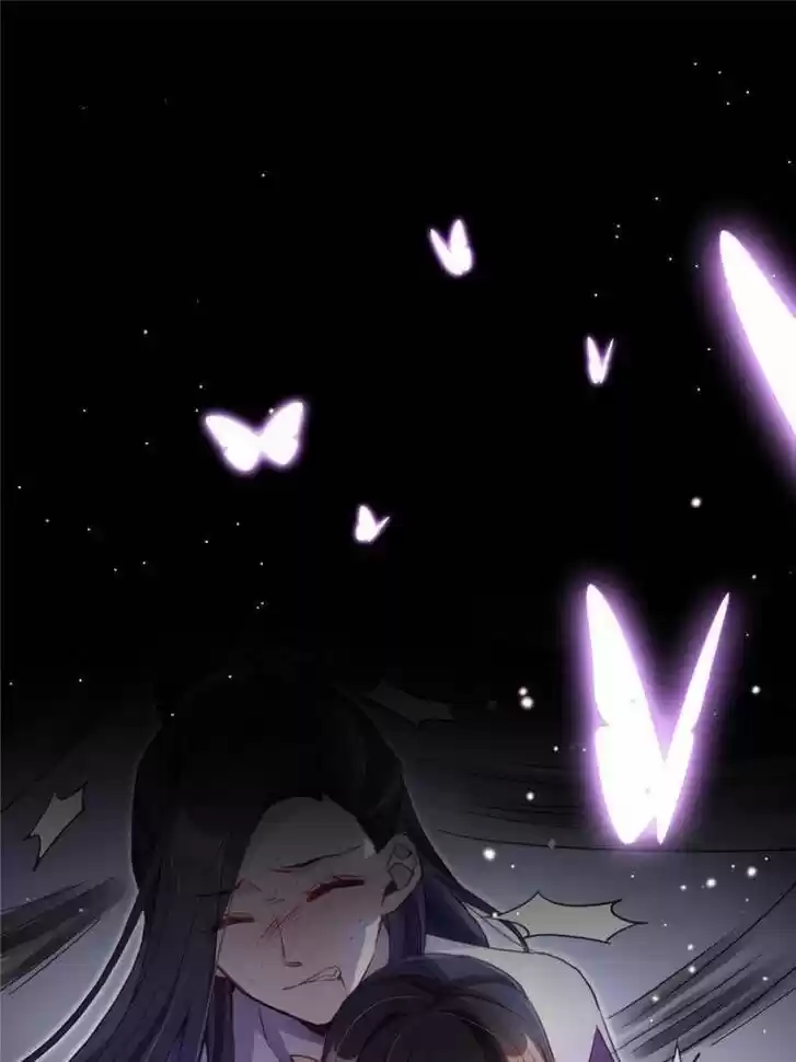 The Evil Girl is The Emperor Ch.078