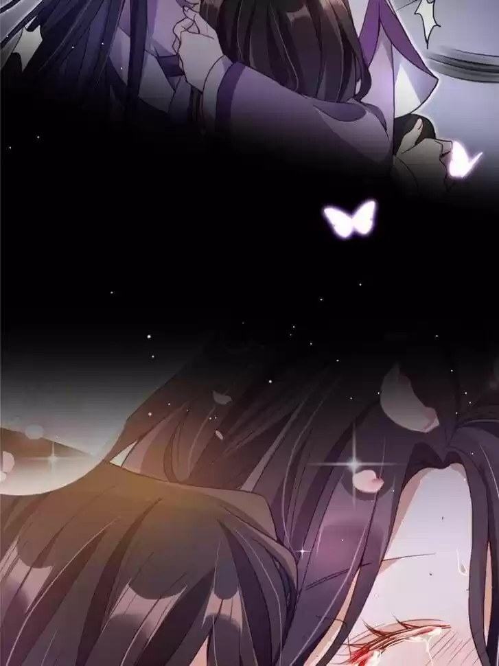 The Evil Girl is The Emperor Ch.078