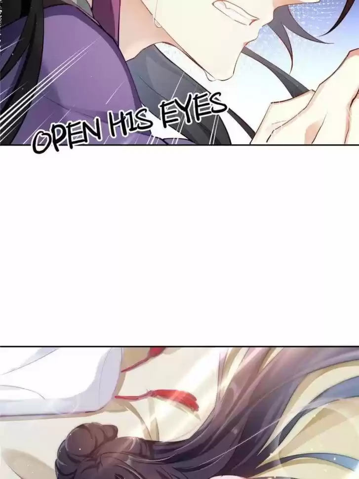 The Evil Girl is The Emperor Ch.078