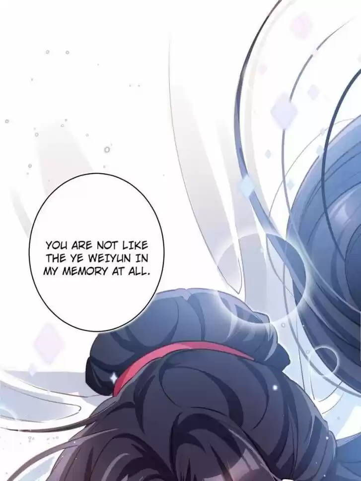 The Evil Girl is The Emperor Ch.078