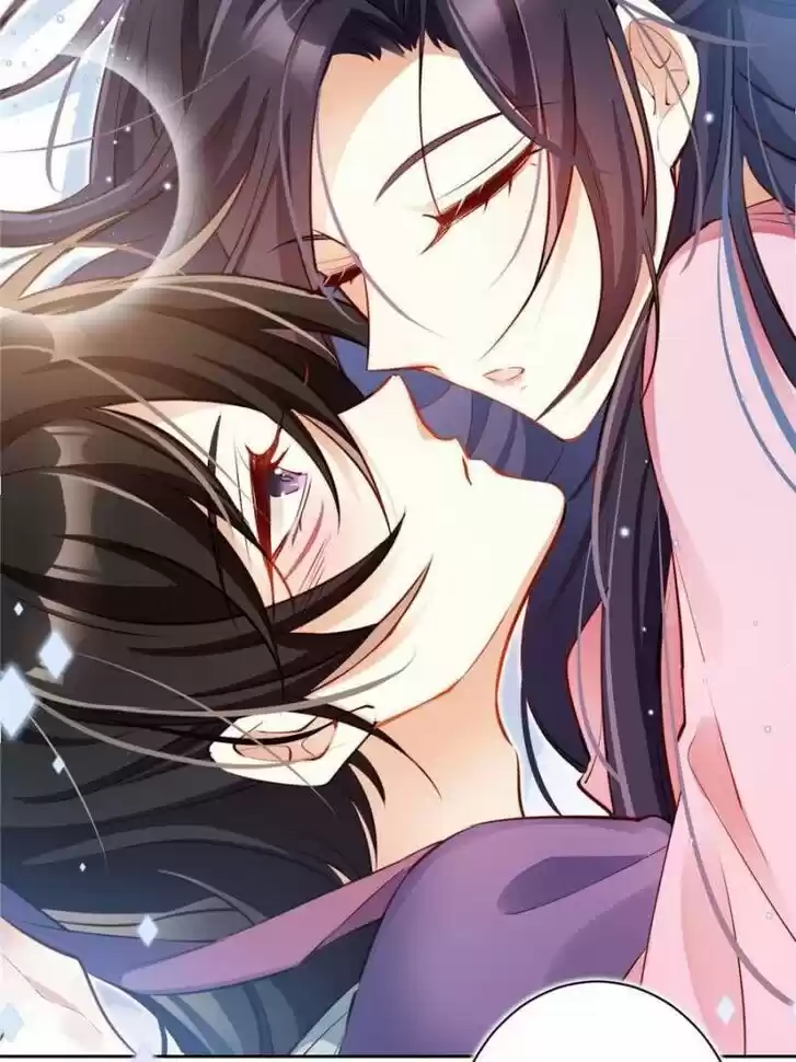 The Evil Girl is The Emperor Ch.078