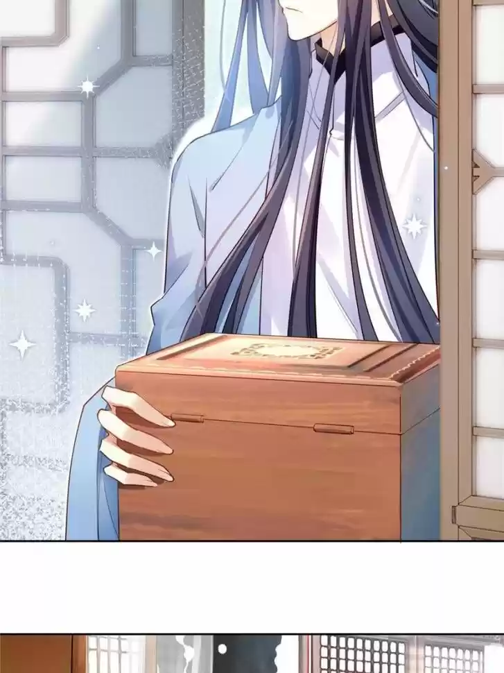 The Evil Girl is The Emperor Ch.078