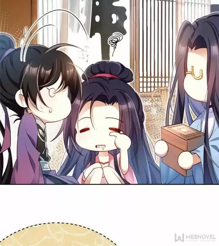 The Evil Girl is The Emperor Ch.078