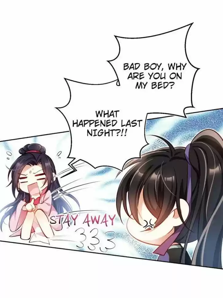 The Evil Girl is The Emperor Ch.078