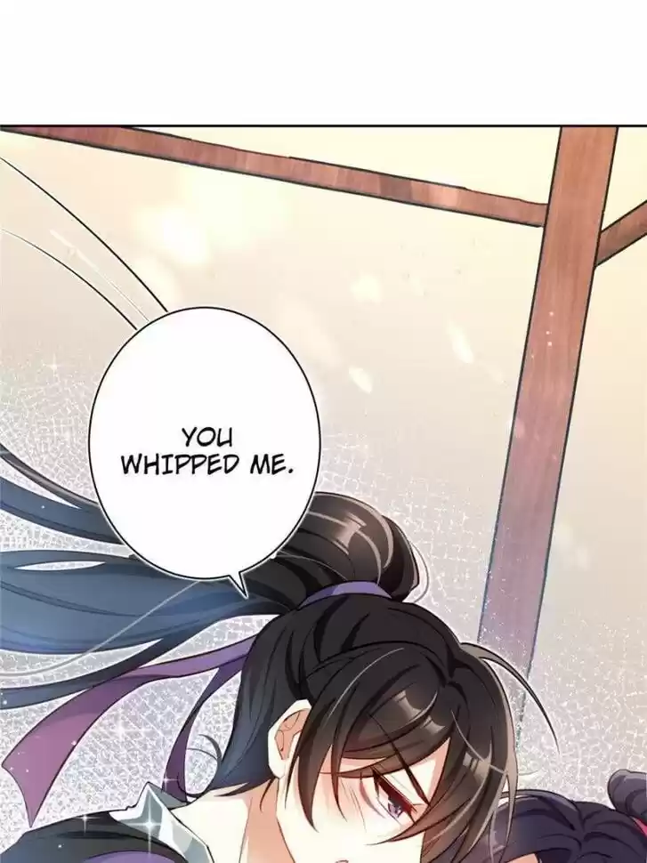 The Evil Girl is The Emperor Ch.078