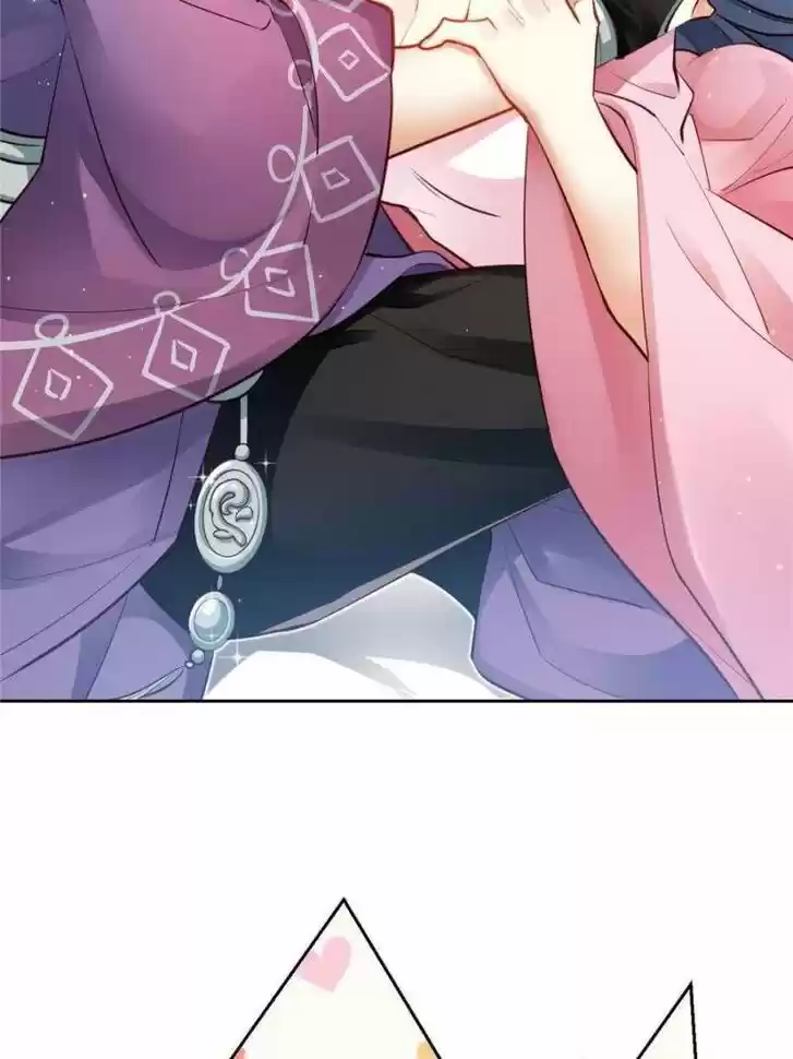 The Evil Girl is The Emperor Ch.078