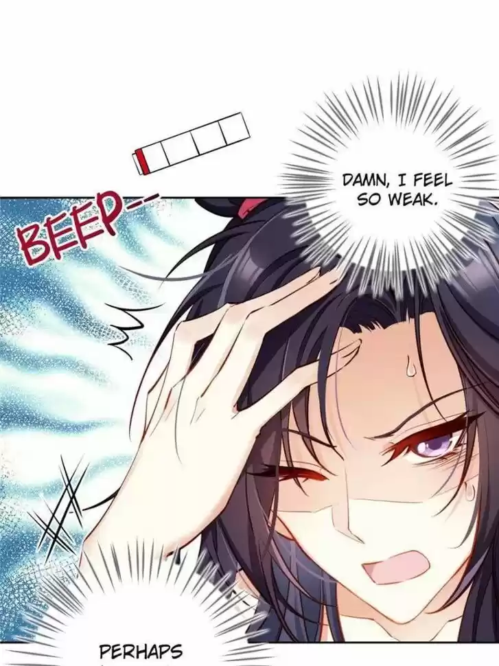 The Evil Girl is The Emperor Ch.078