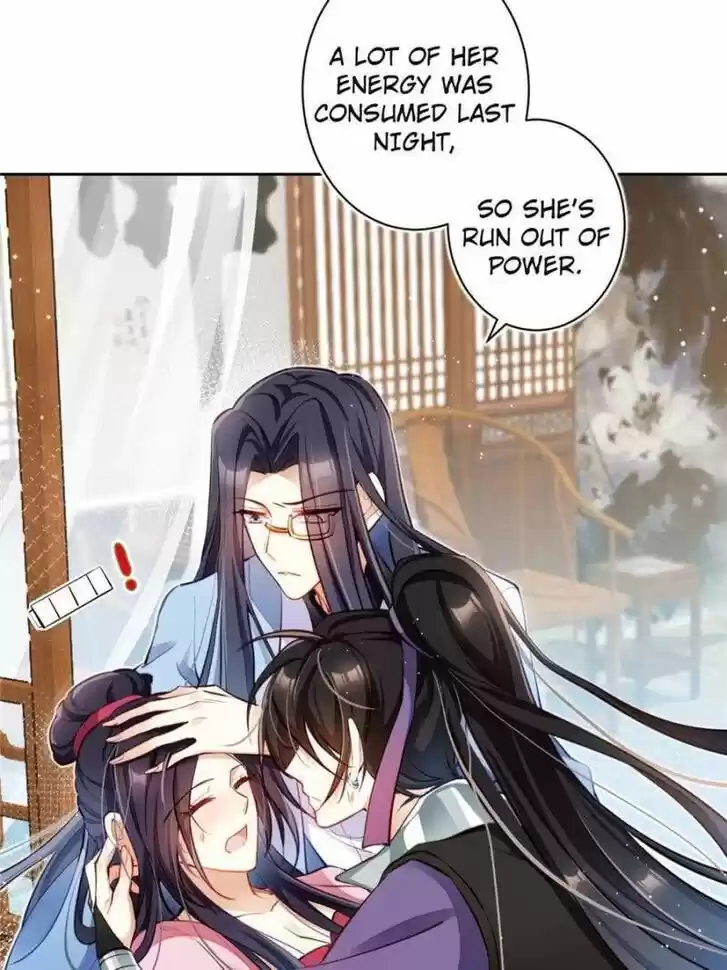 The Evil Girl is The Emperor Ch.078