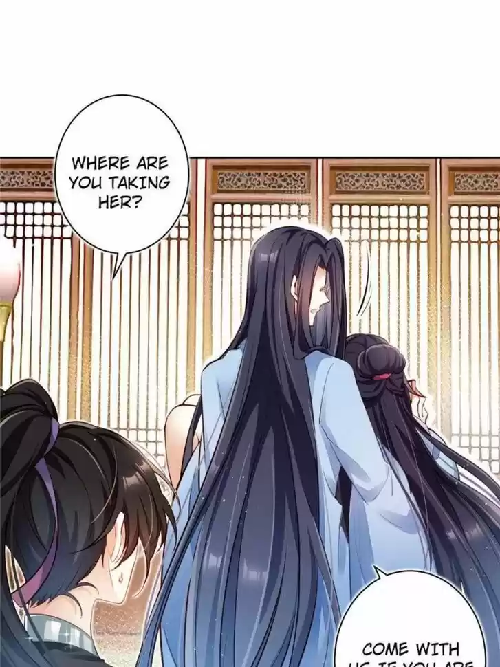 The Evil Girl is The Emperor Ch.078