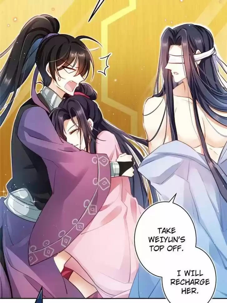 The Evil Girl is The Emperor Ch.078