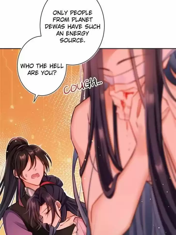 The Evil Girl is The Emperor Ch.078