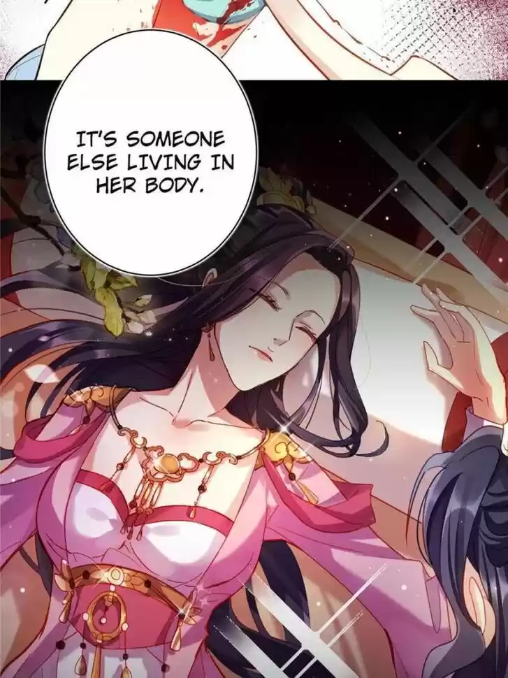 The Evil Girl is The Emperor Ch.078