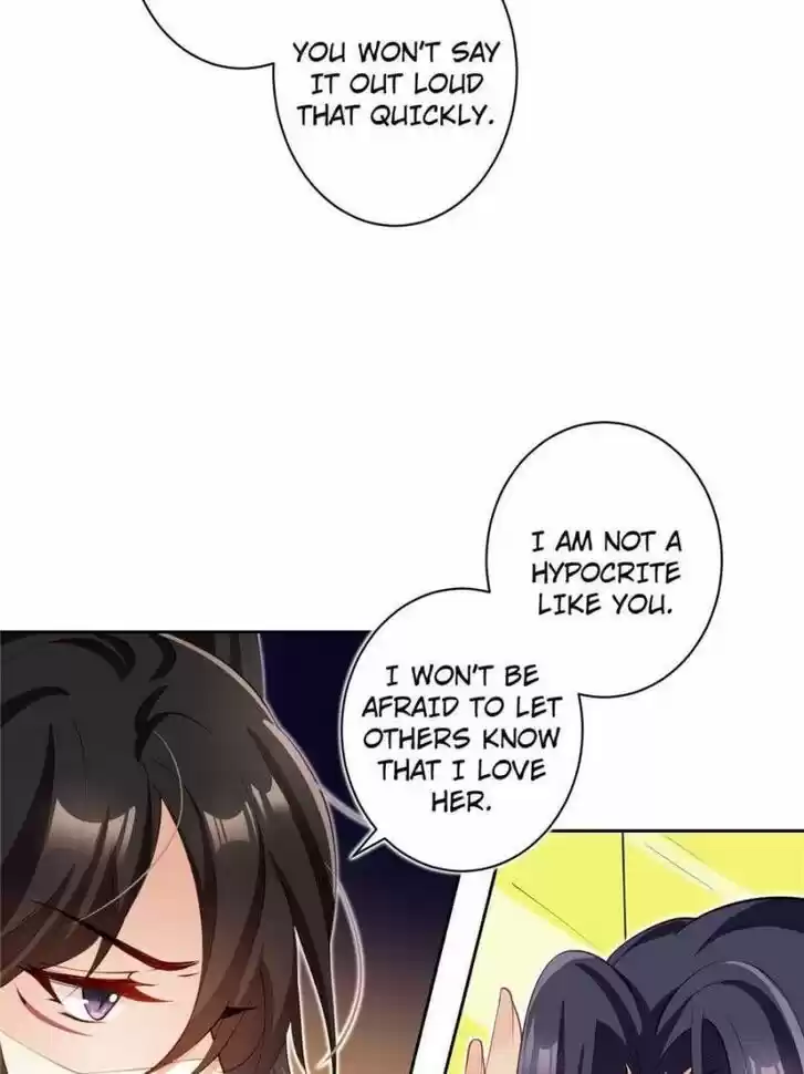 The Evil Girl is The Emperor Ch.078