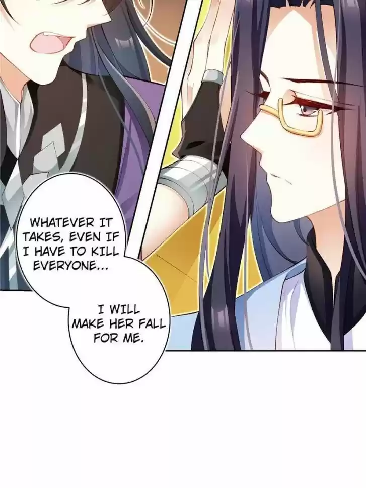 The Evil Girl is The Emperor Ch.078