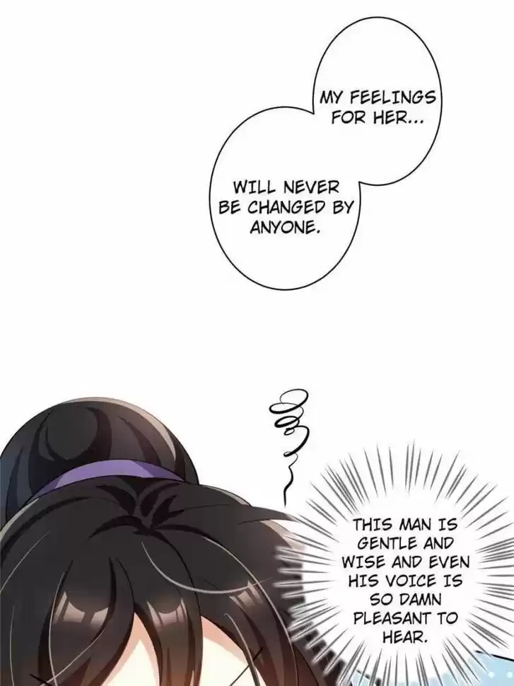 The Evil Girl is The Emperor Ch.078